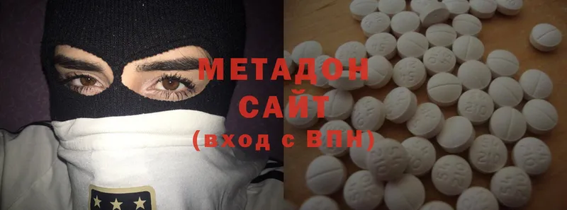 Наркотические вещества Мышкин Cocaine  АМФЕТАМИН  Гашиш  Мефедрон 