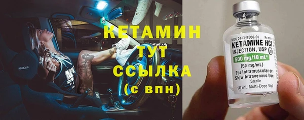 ПСИЛОЦИБИНОВЫЕ ГРИБЫ Нягань