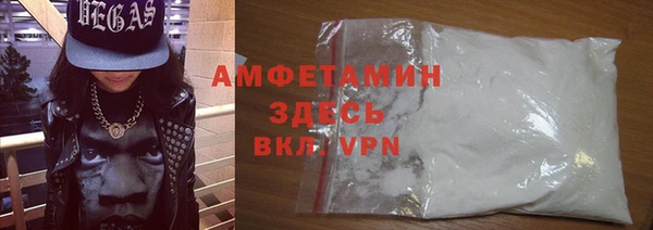 ПСИЛОЦИБИНОВЫЕ ГРИБЫ Нягань