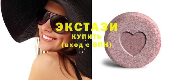 кокс Няндома