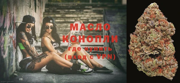 гашишное масло Нязепетровск