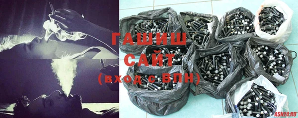 mdma Новокубанск