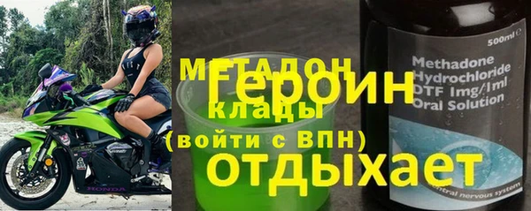 ПСИЛОЦИБИНОВЫЕ ГРИБЫ Нягань