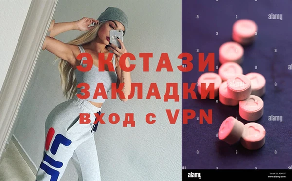 кокс Няндома