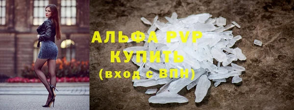 ПСИЛОЦИБИНОВЫЕ ГРИБЫ Нягань