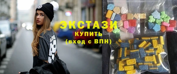 дживик Новозыбков
