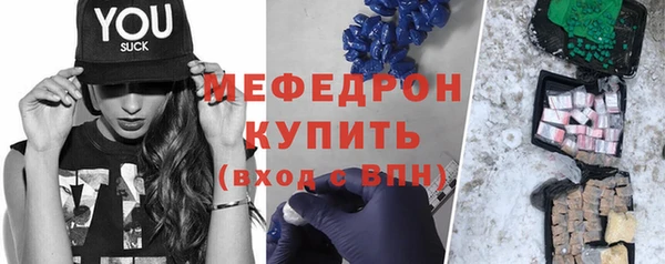 гашишное масло Нязепетровск