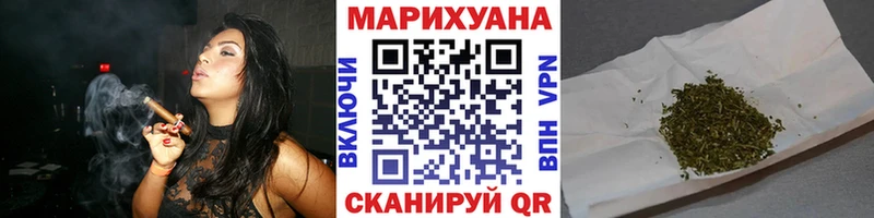 Шишки марихуана Amnesia  Мышкин 